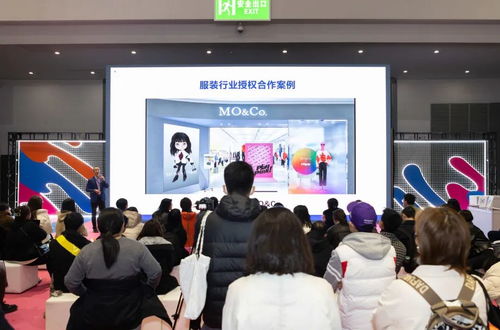 凝結(jié)產(chǎn)品之優(yōu) 技術(shù)之新 文化之美,8月27 29日chic2024 秋季 即將啟幕