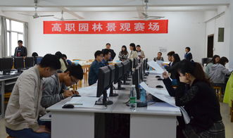 2016年湖南省職業(yè)院校技能競賽 農(nóng)林牧漁大類賽項(xiàng) 在我院舉行